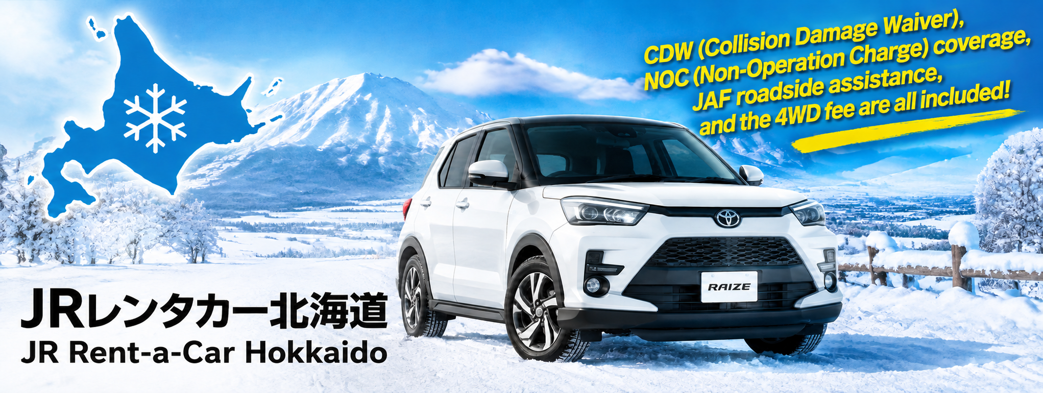 [JR Rent-a-car Hokkaido Official] Official Site Exclusive 4WD-Included Plan [CDW & NOC Included]