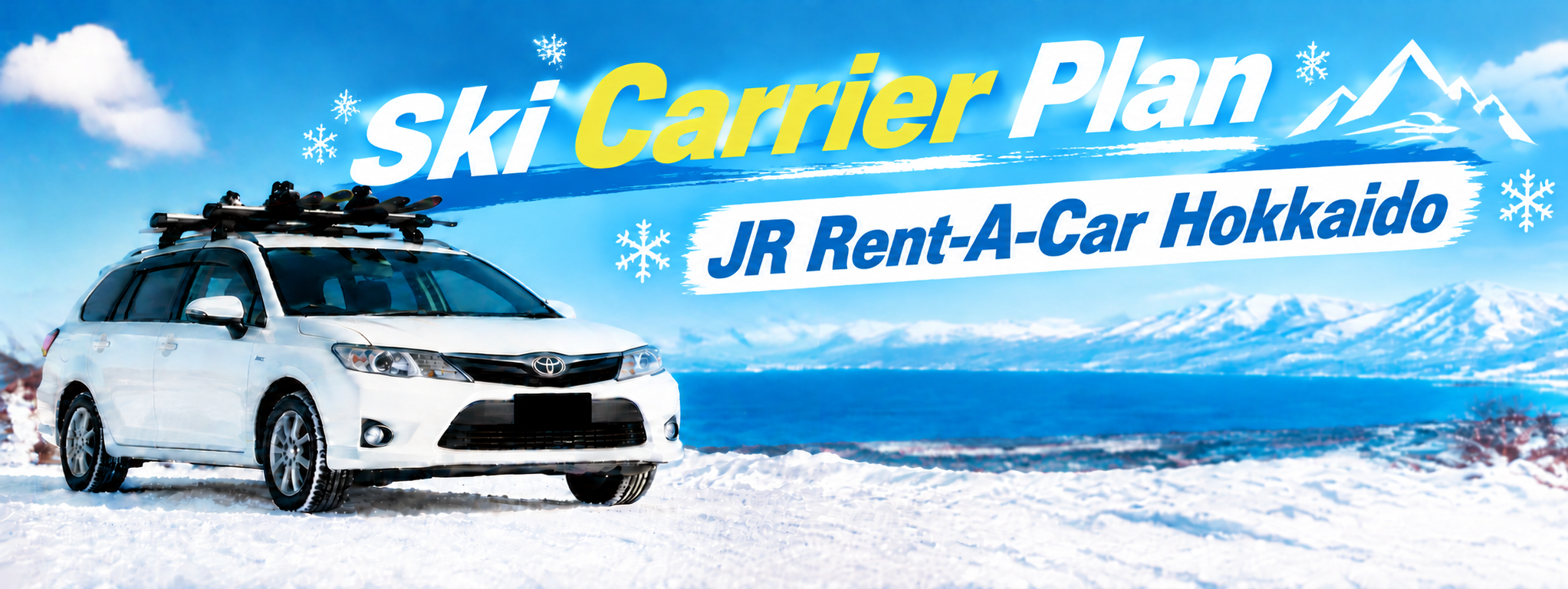 Exclusive to our branch! Plan includes a ski rack (available for Class A vehicles only).
