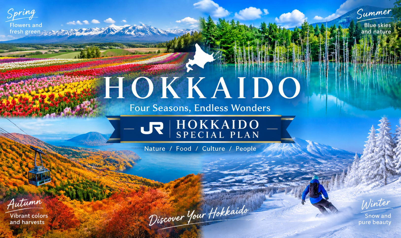 [JR Rent-a-car Hokkaido Official] Rental plan for 4 days or longer [includes Insurance/ETC card]